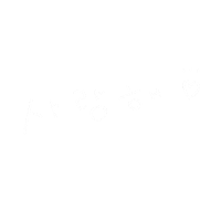 사랑해 韓国語 Sticker