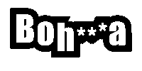 Boha Sticker