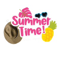 Summer Time Sticker by DaisoJapanPH