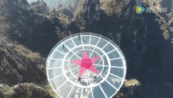 china glass bridge mount langya GIF by Mashable