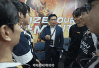 Fw Flashwolves GIF