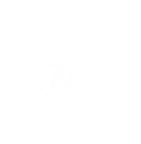 成人式 Sticker