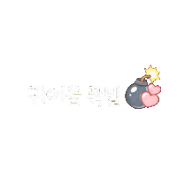 인스타Gif Sticker