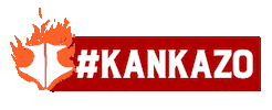 Fire Bbq Sticker by KANKA