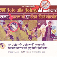 Steel Ball Run Gyro GIF