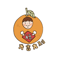 安妞哈Sayyo Sticker