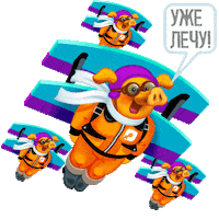 pig flight Sticker by Beetl