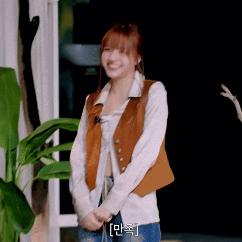 Lily GIF