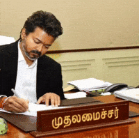 Ajith Kumar Vijay GIF