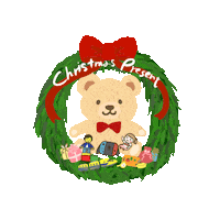 Merry Christmas Sticker