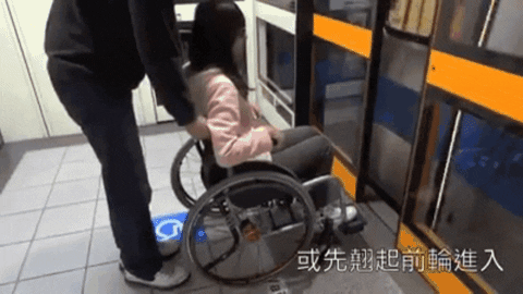 KarmaMedical giphyupload GIF