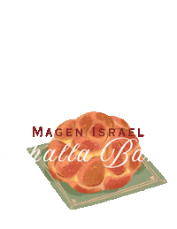 MagenIsraelSchools magenisrael magenisraelschools challahbake magenisraelchallahbake Sticker