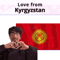 Kg Kyrgyzstan Sticker