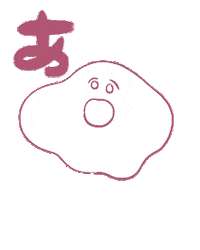 fuwatoroproko egg たまご proko ぷろこ Sticker