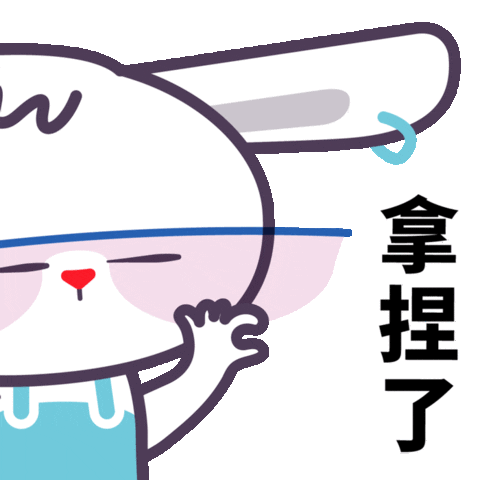 Yaeandesign Sticker by arlyna