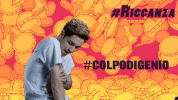 mtv GIF by MTV-Italia