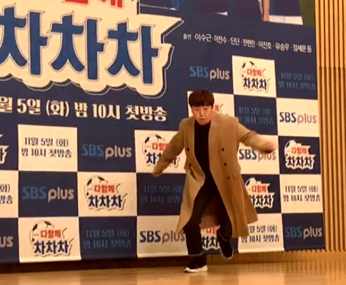 hyeonjeong giphyupload GIF