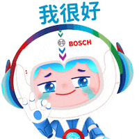 Rbac Sticker by Bosch Suzhou