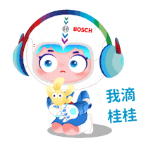 Rbac Sticker by Bosch Suzhou