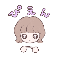 Sad Cry Sticker