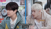 Stray Kids Wow GIF