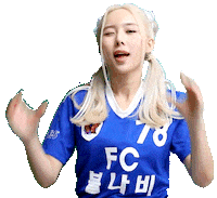Football Sport Sticker