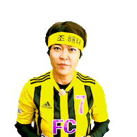 Football Sport Sticker