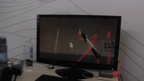 GIF by Mashable
