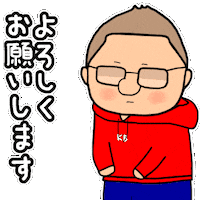 ｹｲﾌﾞﾚｲｸ Sticker by K-BREAK