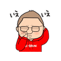 Vip Sticker by K-BREAK