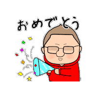 Vip Sticker by K-BREAK