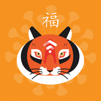 Cny GIF by Just Global