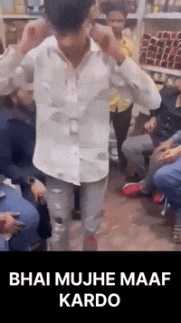 Situps Riyaz GIF
