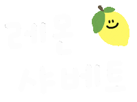 Kyungmin Sticker