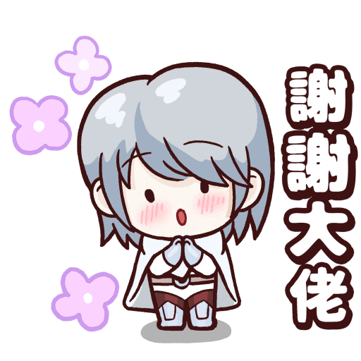 Girl Love Sticker by OdinStickers