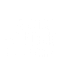 Drink Immunity Sticker by Actimel