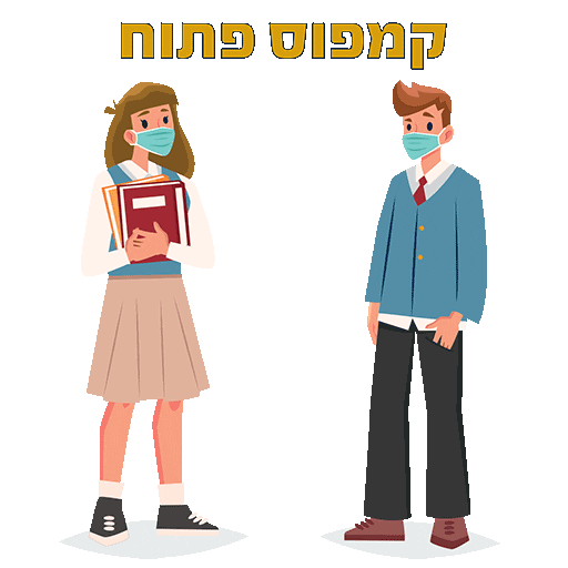 Corona Sticker by Technion - Israel Insistute of Technology