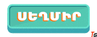 Sport Tap Sticker by TotoGaming