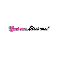 Ddj Sticker by DivaDanceJoliet