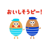 HormelFoodsCorporation おいしい skippy 好きぴ ピーナッツバター Sticker