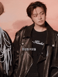 Leo GIF