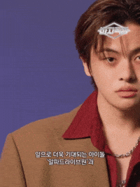 Leo GIF
