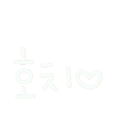 빽양 Sticker
