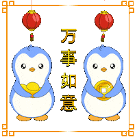 Art Greeting Sticker by Pudgy Penguins