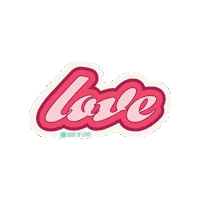 doseofloveus love amor i love you love you Sticker