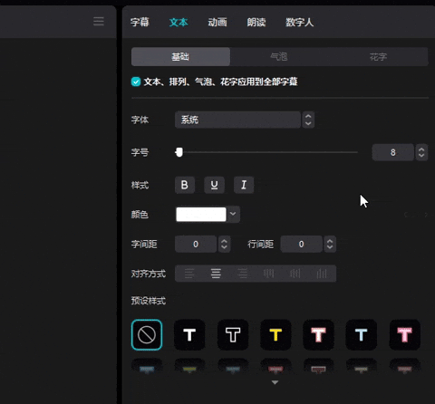 a5858588878 giphyupload GIF