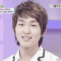 k-pop what GIF