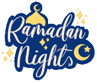 Ramadan Islam Sticker by Natalie Tahhan