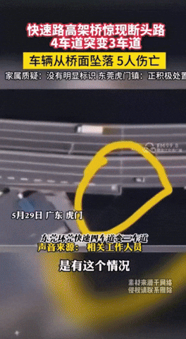 yj_jane giphyupload GIF