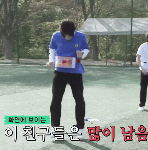 Yg Entertainment Treasure GIF